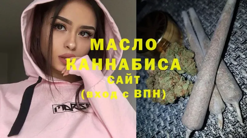 shop клад  Ленинск-Кузнецкий  Дистиллят ТГК вейп с тгк 